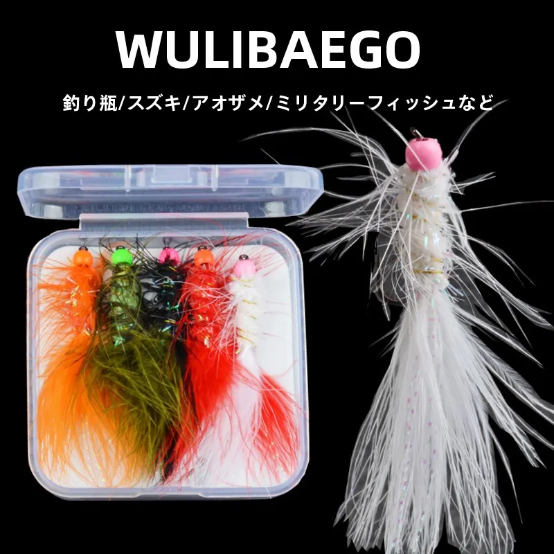 conjunto-de-anzois-para-pesca-com-mosca-com-listras-brancas-da-marca-baikowski-ferramentas-para-a-confeccao-de-moscas-iscas-para-agua-doce-anzois-para-pesca-com-mosca-com-boca-virada-para-cima-micro-isca