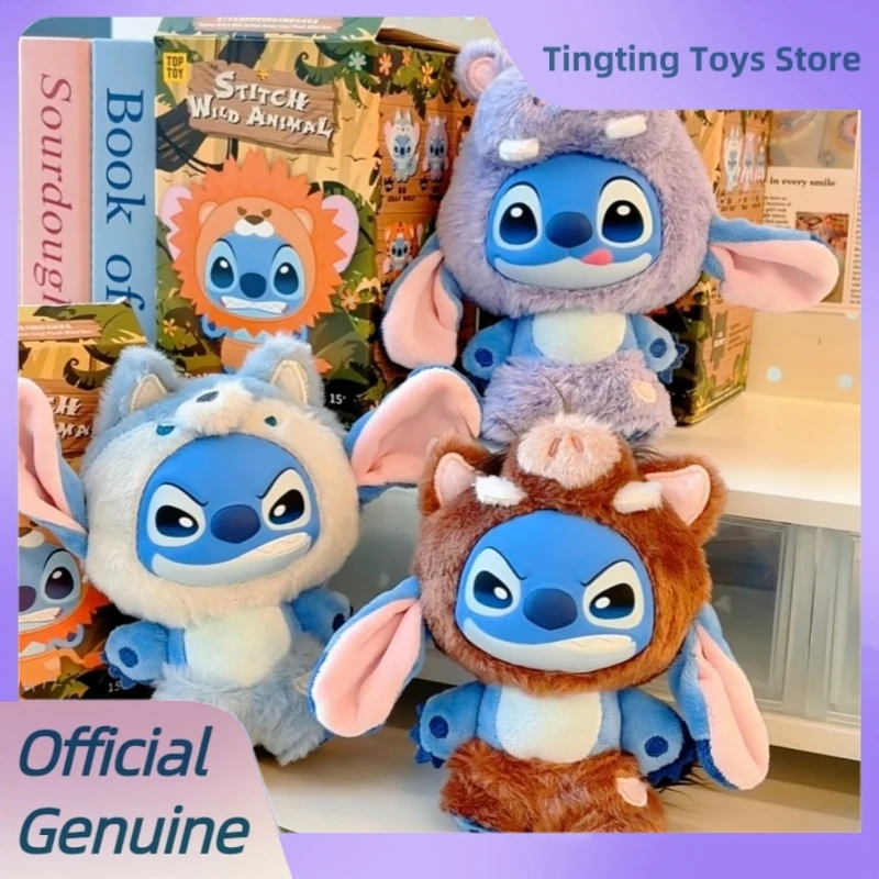 

Подлинная серия Disney Stitch Wild Animal, слепая коробка, виниловые плюшевые подвески, игрушки, милые мультяшные аниме-фигурки, куклы, загадочная коробка, подарки