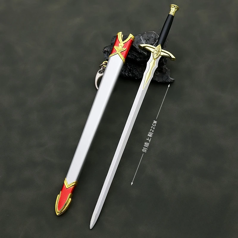 22cm Astolfo Vulcano Caligorante Sword Keychain Anime Peripherals Fate/Apocrypha Sword Model Home Ornament Accessories Gifts