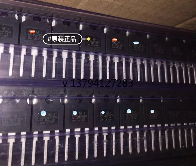 

6piece STPS61170CW TO-247 new in stock Electronics Stocks