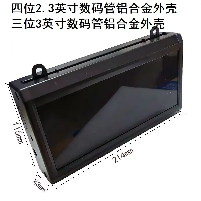 4-Digit 2.3 Inch / 3-Digit 3 Inch Digital Tube LED Display Screen, Aluminum Alloy Frame Housing Shell