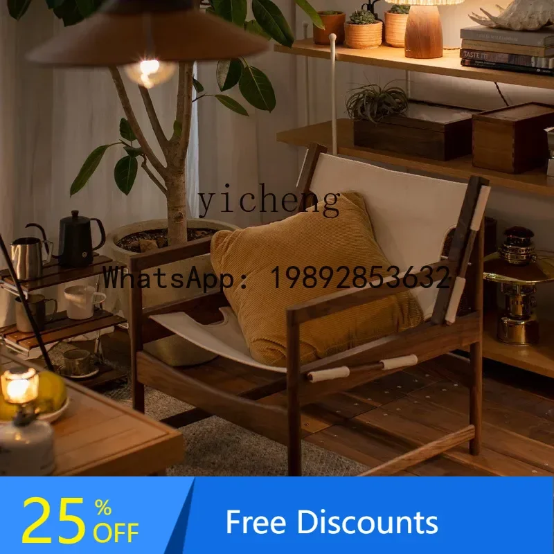 dining chair balcony home leisure solid wood beach chair