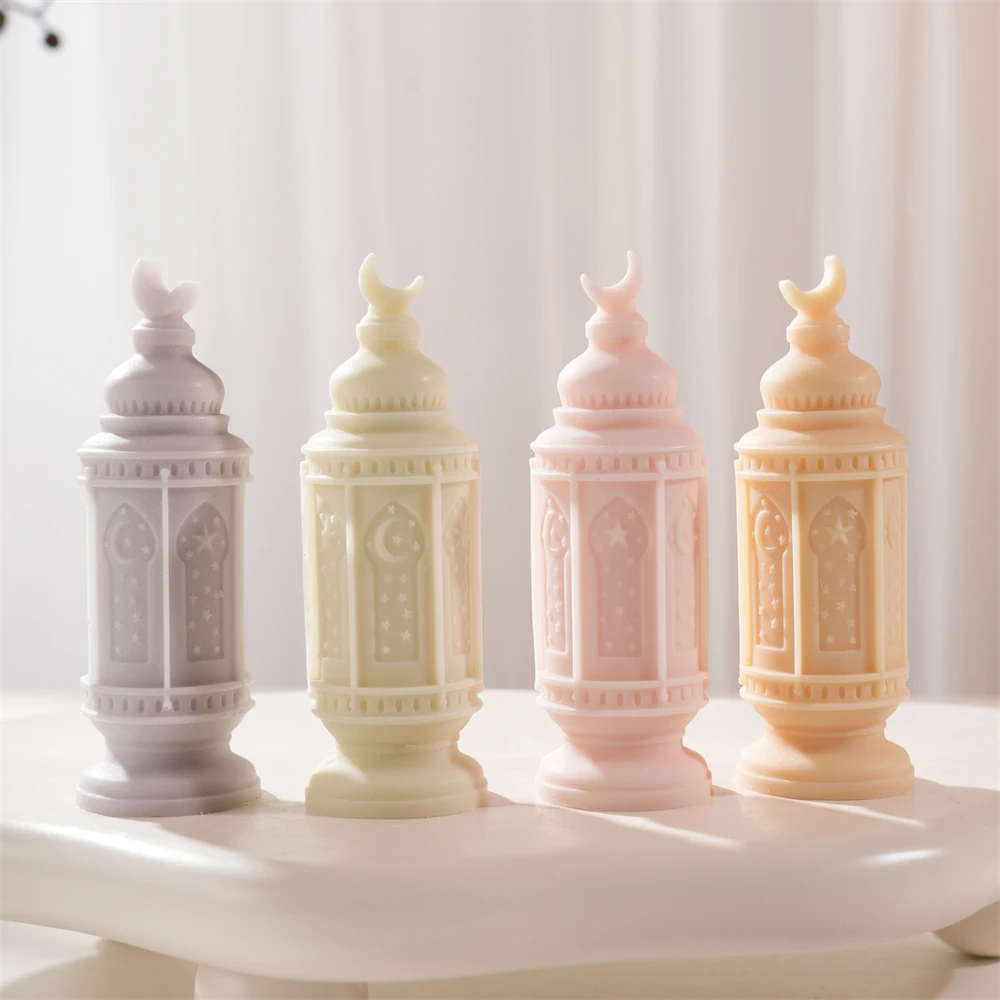

Islamic Ramadan Kareem Lantern Silicone Mold Muslim Lantern Candle Mold For Eid Mubarak Ramadan Lamp Decor DIY