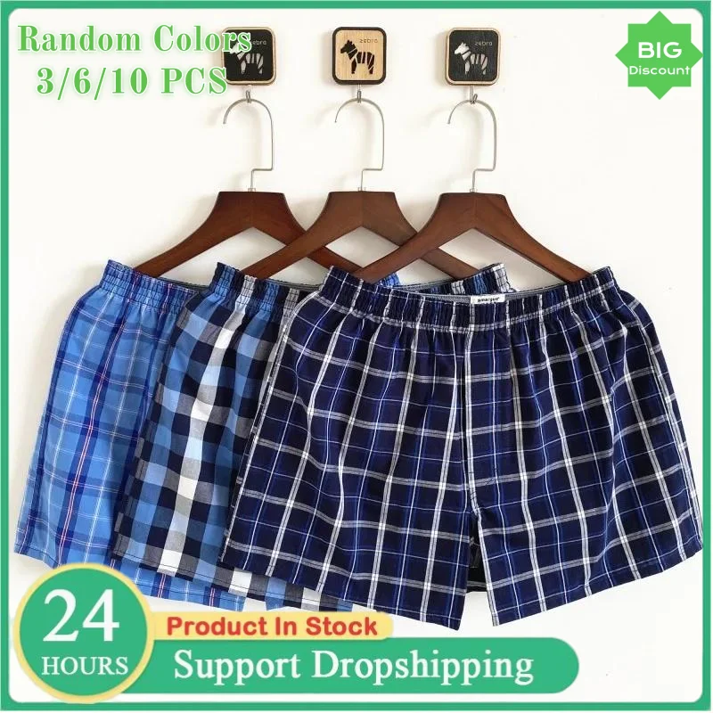 3-10PCS Men's Boxer… - image