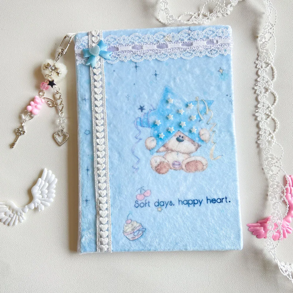 A5 Journal 96 Pages Lined Notebook Lace Decor with Bear Keychain Charm  Aesthetic Diary for Girl Student Cute Stationery