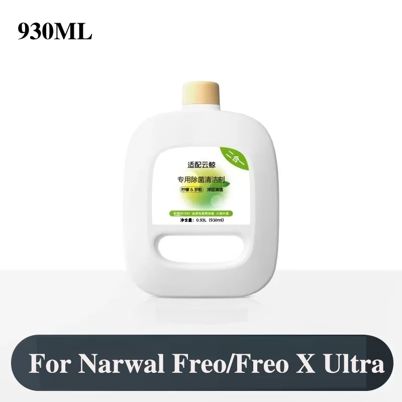 Liquid For Narwal Freo/Freo X Ultra Accessories Parts 나르왈 Freo X Ultra/Freo 930ML Lemon Scent Detergents Cleaning Solution