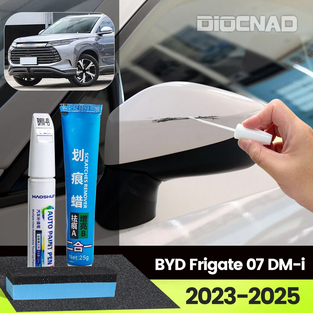 Pisak do lakieru samochodowego do BYD Frigate 07 DM-i MK1 2023-2025 2024, pielęgnacja lakieru, naprawa rys, wosk, usuwanie rys.