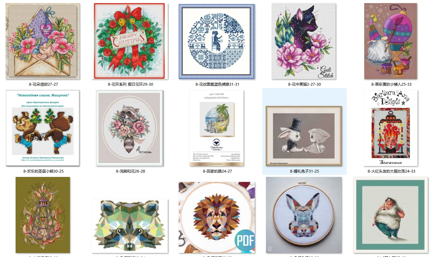 Kits de punto de cruz bordado, manualidades, costura, lienzo de algodón, 8 jerseys, animales, 27-32, 32CT, 28CT, aida metálica