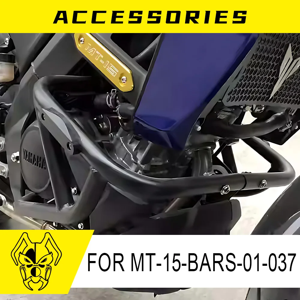 

Противоударные бамперы MTKRACING для YAMAHA MT-15 2018-2024, защита мотоциклетного бампера, Противоударная защита двигателя, защитные аксессуары для корпуса