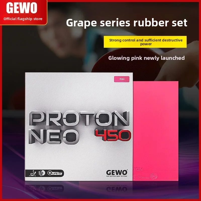 

GEWO Grape 450 Pink Table Tennis Racket Anti-Rubber Sleeve Rubber Inner Energy Sponge Non-Filling Astringent Rubber