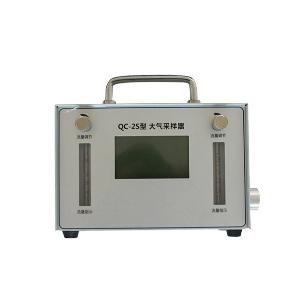 Atmospheric Sampling Instrument QC-2S Harmful Gas Collection Instrument Dual-Channel Explosion-Proof Atmospheric Sampling