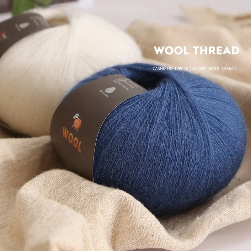 8 Skeins/Bag Of Fin…