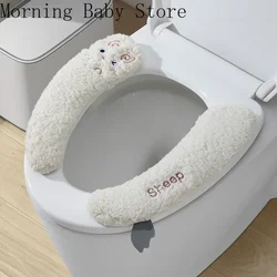 Solid Color Cartoon Sheep Toilet Seat Pad with Handle Soft Toilet Mat Cushion Toilet Sticker Universal Bathroom Accessories
