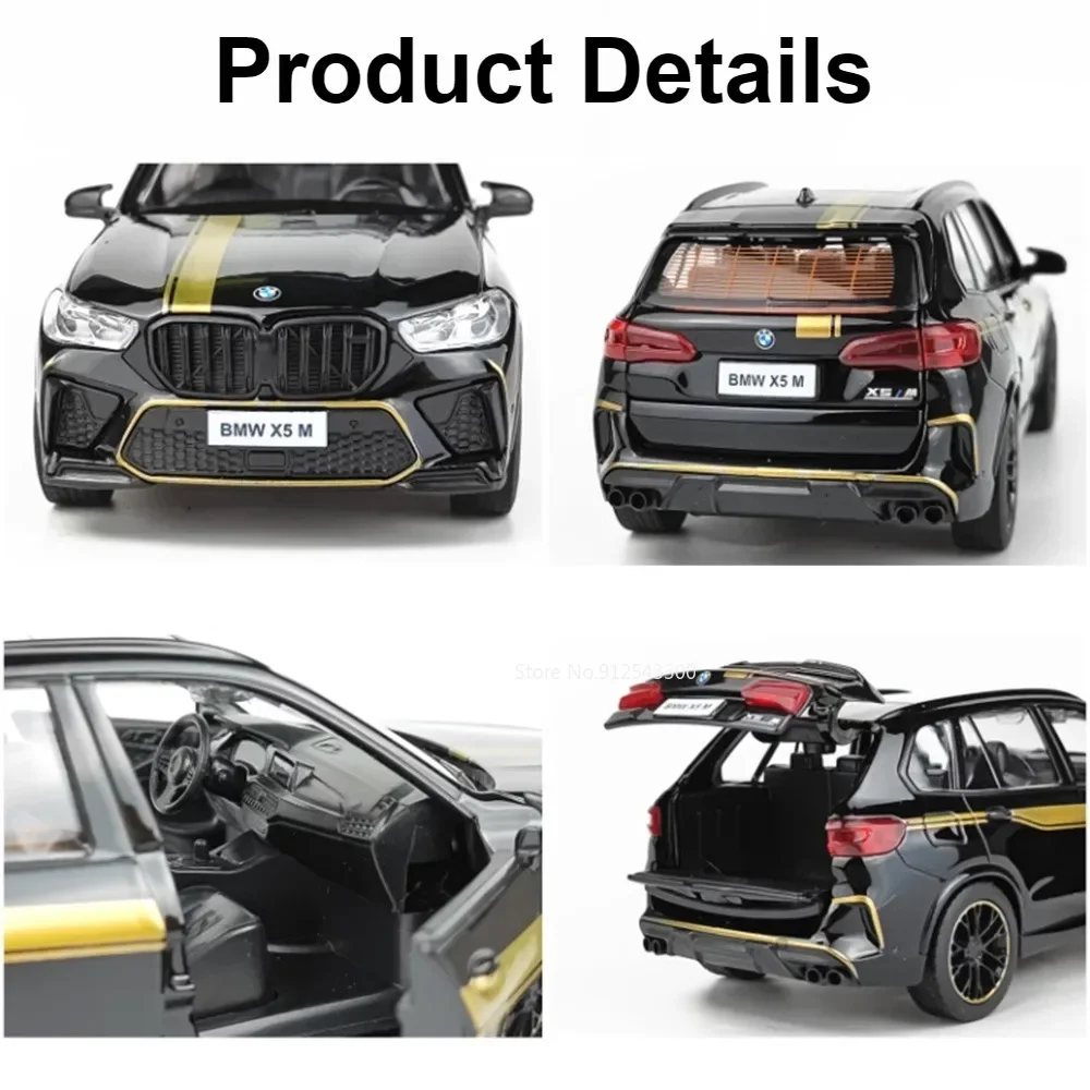 1/32 Scale BMW X5M Coupe Model Toy Car Diecast Metal Three Doors Opened Pull Back Simulation Toys Models Presents for Children