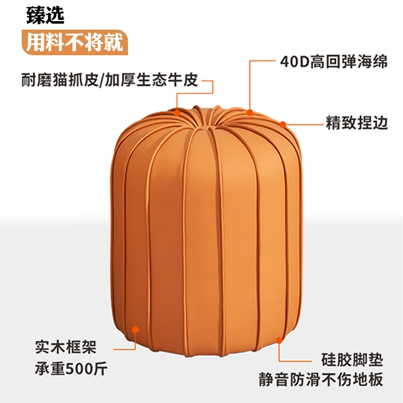 Luxury Leather Stool Modern Round Ottoman Living Room Creative Lantern Stool Vintage Coffee Table