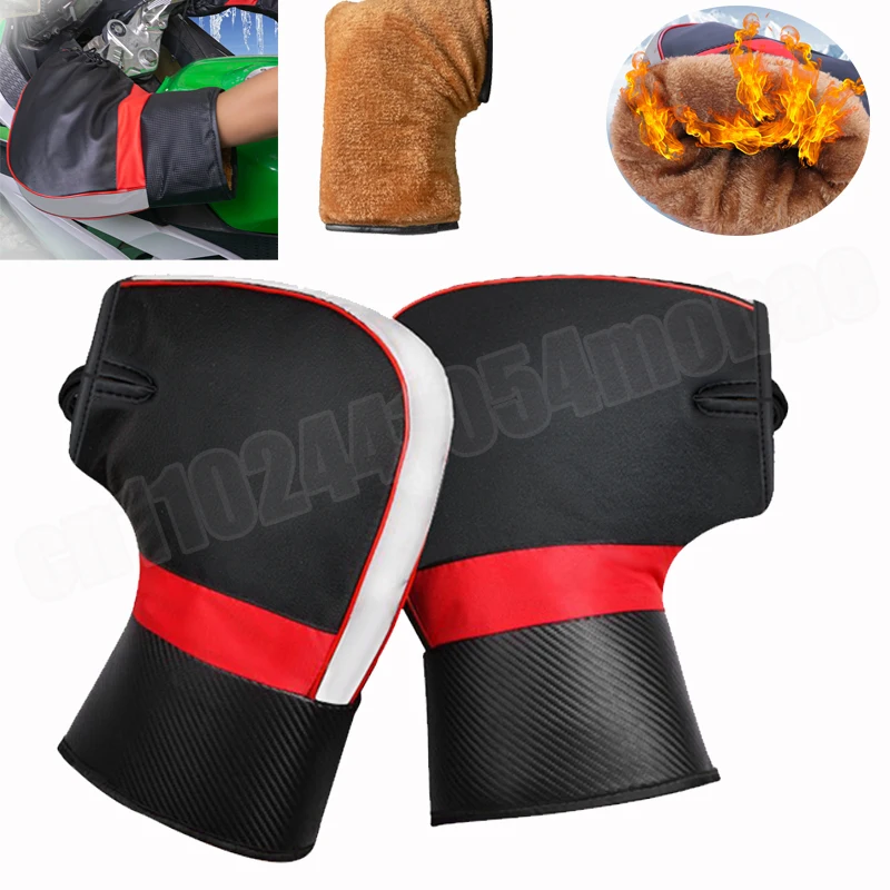 

Манжеты на руль мотоцикла Guantes, защитные перчатки для мотоцикла, скутера, толстые теплые перчатки с ручкой, непромокаемые зимние теплые перчатки