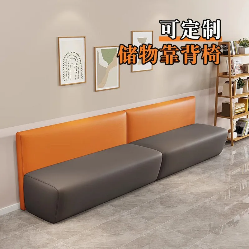 Nordic class training institution small sofa lounge area reception commercial office waiting for leisure long sofa deck