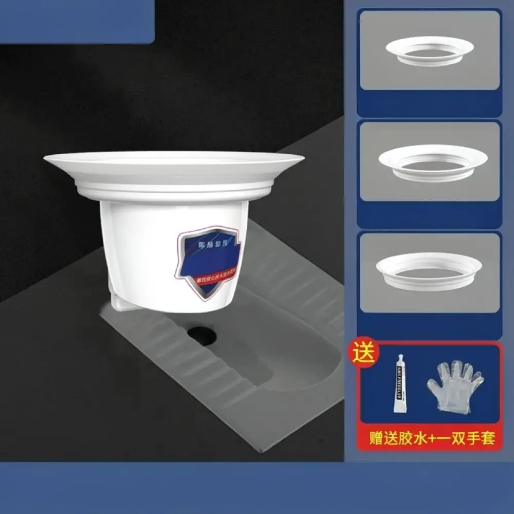 Heavy Duty Squatting Toilet Odor Stopper Magnetic Sealing Cover Bathroom Anti Smell Plug Sanitary Sewer Maintenance Tool