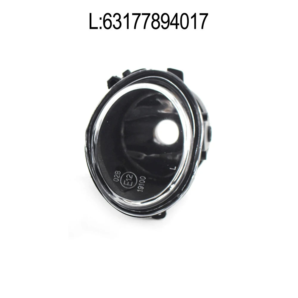 

Запасные передние противотуманные фары, подходящие для различных моделей BMW (E46/E39) с 1998 по 2004 год, улучшают безопасность на дороге в ночное время.