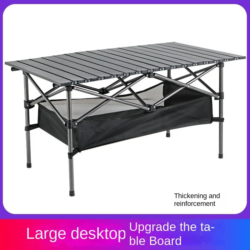 Outdoor Folding Portable Camping Table Good Storage Picnic Table Field Camping Car BBQ Lightweight Egg Roll Table Home Camping