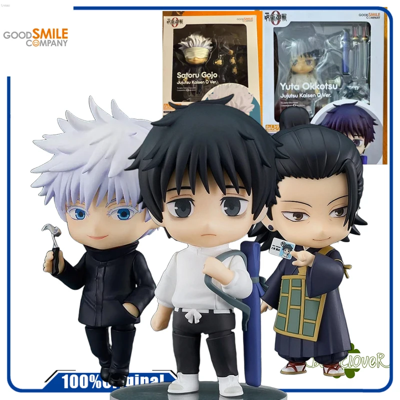 

GSC GENUINE ORIGINAL BIG CLAY ORDINARY EDITION -2 NO.1767 FIVE WU WU THEATER VERSION OF THE SPELL BACK TO BATTLE 0VER Action