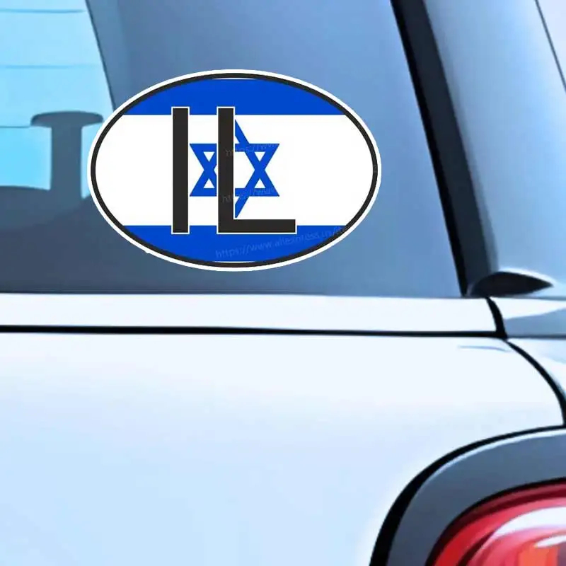 Israel Tel Aviv Seal Car Sticker Round Flag for Laptop Book Fridge Guitar Motorcycle Helmet ToolBox Door PC Boat SH725