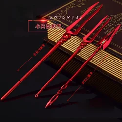 30cm Spear of Longinus Model Keychain EVA Anime Peripherals 1:6 Doll Equipment Metal Spear Keychain For Fans Gifts