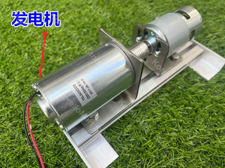 

220V Double Bearing Silent DC Motor Micro DIY High Voltage Generator Rechargeable