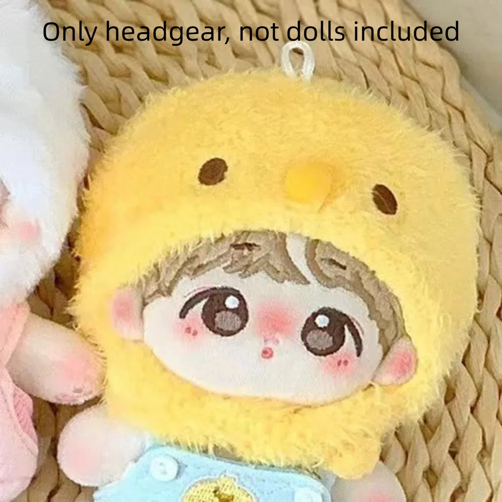 

Stuffed Rabbit Cotton Doll Hat Cartoon Kawaii Bear Idol Plush Doll Hat Soft Lovely 10CM Cotton Doll‘s Clothes Birthday Gift