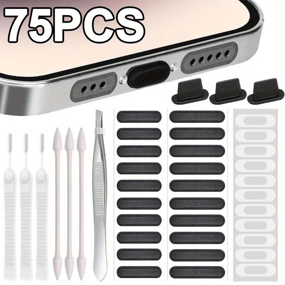 

Набор для чистки портов зарядки телефона (75 шт.) для iPhone/Samsung/Xiaomi Type C/динамиков, инструмент для удаления пыли и сетчатый очиститель