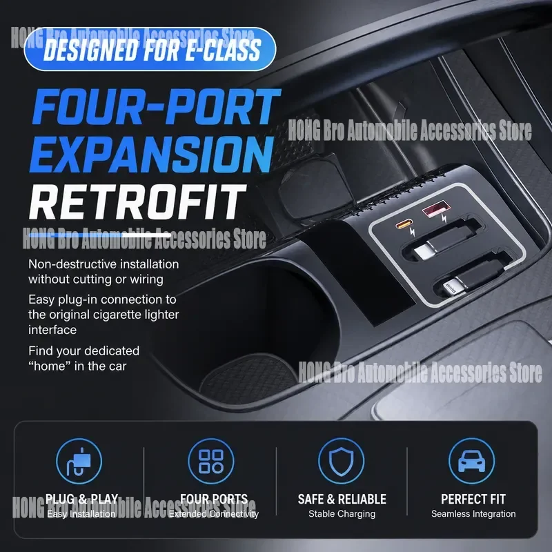 For Mercedes Benz E Class 2021 2022 2023 Fast Charging Dock USB Port Adapter Car Interior Decorative Accessories Supplies
