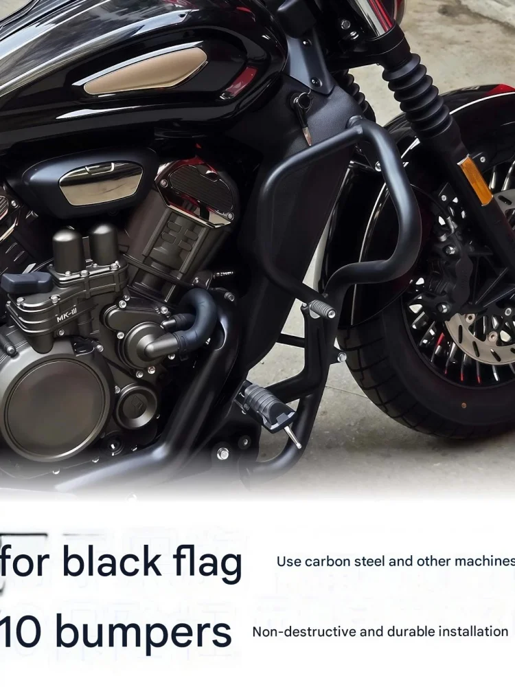 For Benda DARK FLAG 600 Engine Protection Bar Mechanical Support Structure Integrates Vehicle Protection