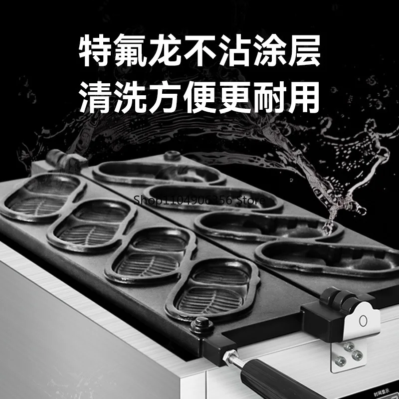 Thumbnail 3 - #15 Compare Waffle Irons Before You Buy