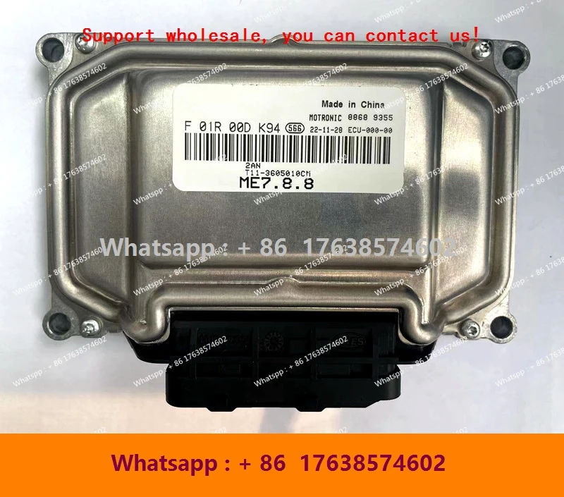 

ECU ME7 For Chery F01R00DK94 T11-3605010CM F01RB0DK94 F01R00DAM7 F01RB0DAM7 Engine Control Electronic Unit Computer Board