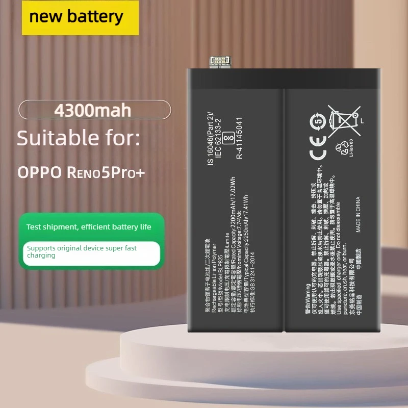 High Quality BLP825 4300mAh Mobile Phone Battery for OPPO FIND X3 NEO Replacement  7.8V Batteries with Free Tools in Stock