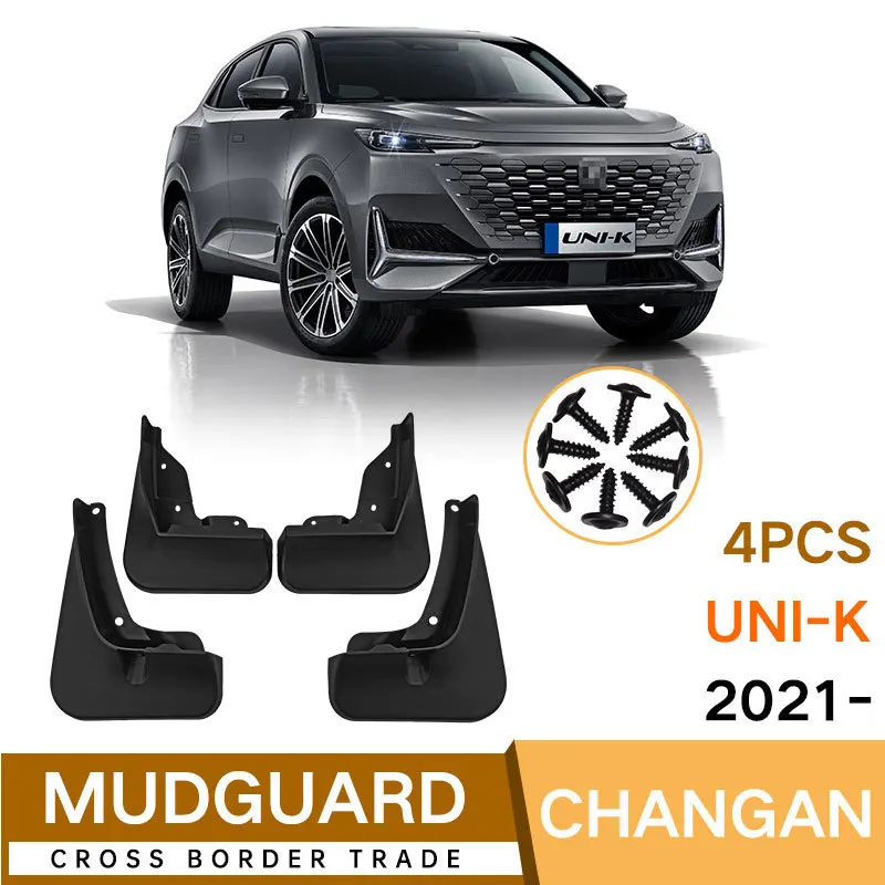 

For Changan Unik UNI-K 2021-2024 black car mudguard Reduce dust Resist tire dirt car accessories tools