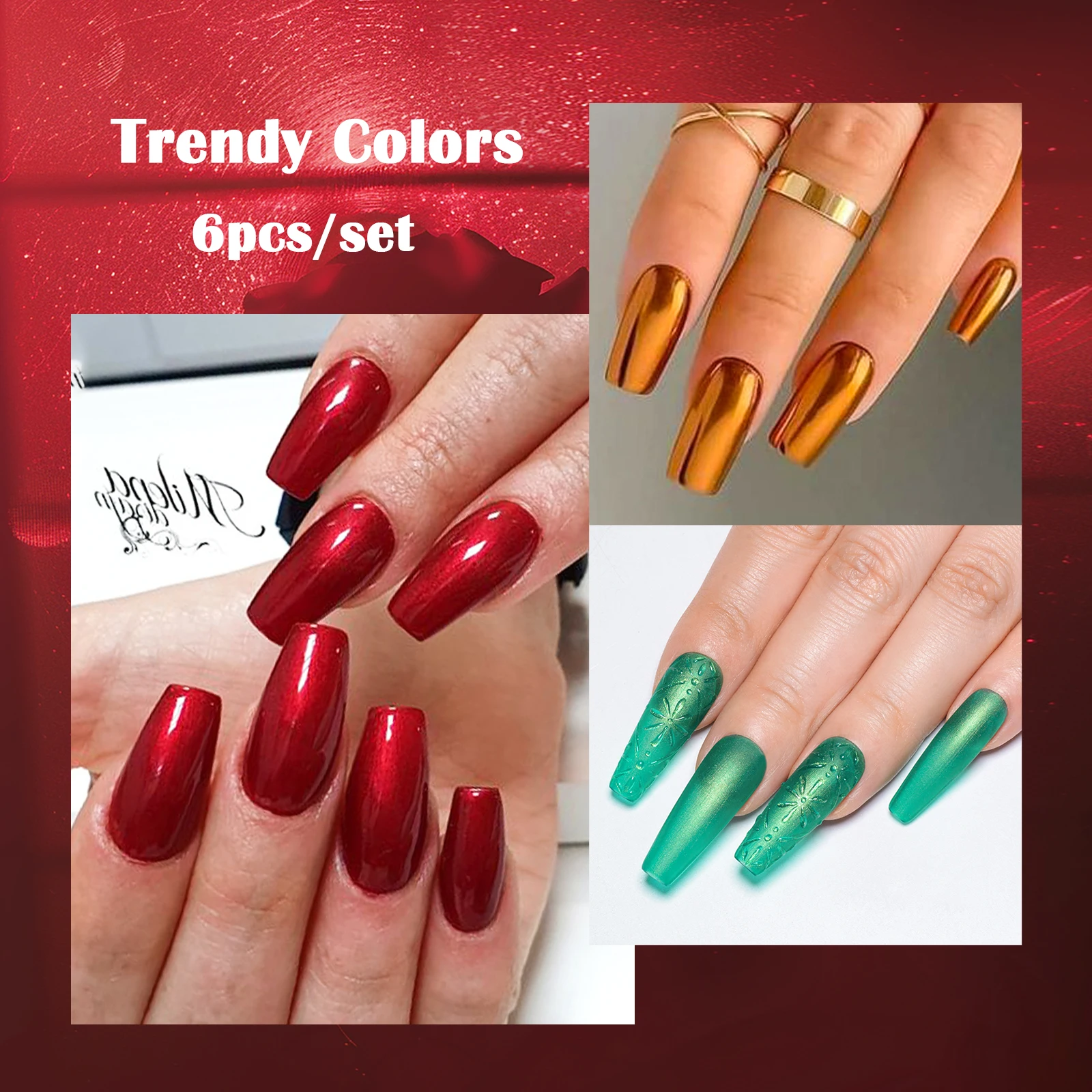 ยาทาเล็บสีเมทัลลิกสีทอง 6 ชิ้น/ชุด ยาทาเล็บสีเมทัลลิกเงาเหมือนกระจก ติดทนนาน เงางาม แห้งเร็ว สำหรับตกแต่งเล็บ