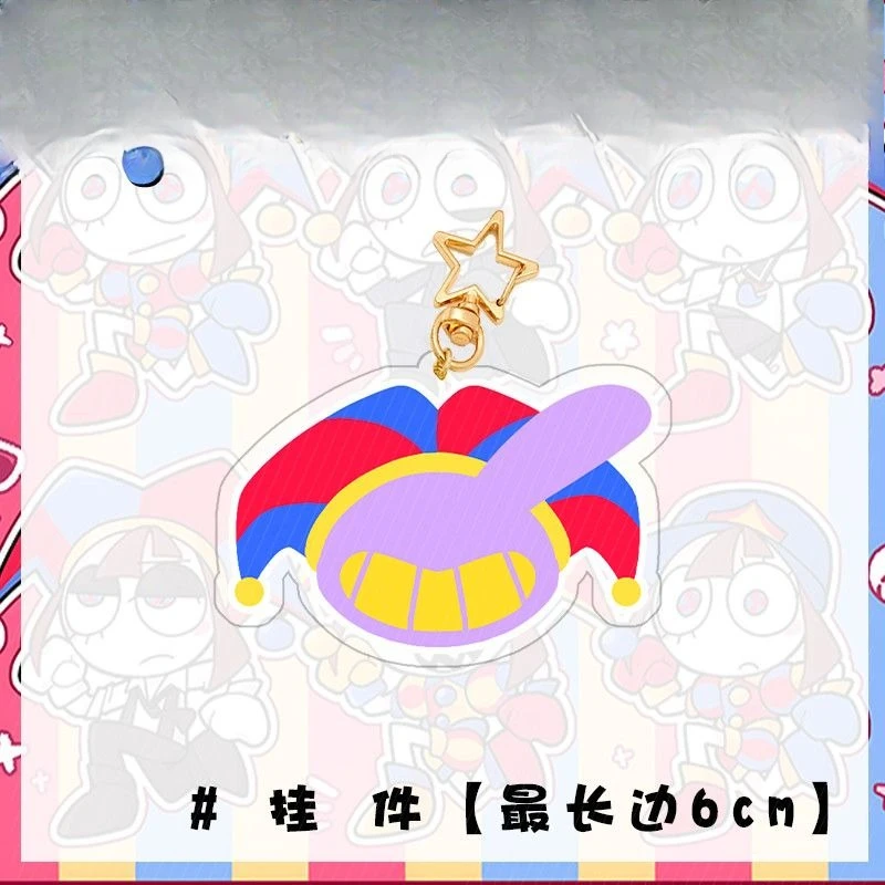 السيرك المفاتيح الرجال بومني مفتاح سلسلة النساء جاكس الاكريليك سيارة تأثيري مفتاح قلادة عصابة حفلة تأثيري لعبة الشكل صديق هدية مجوهرات