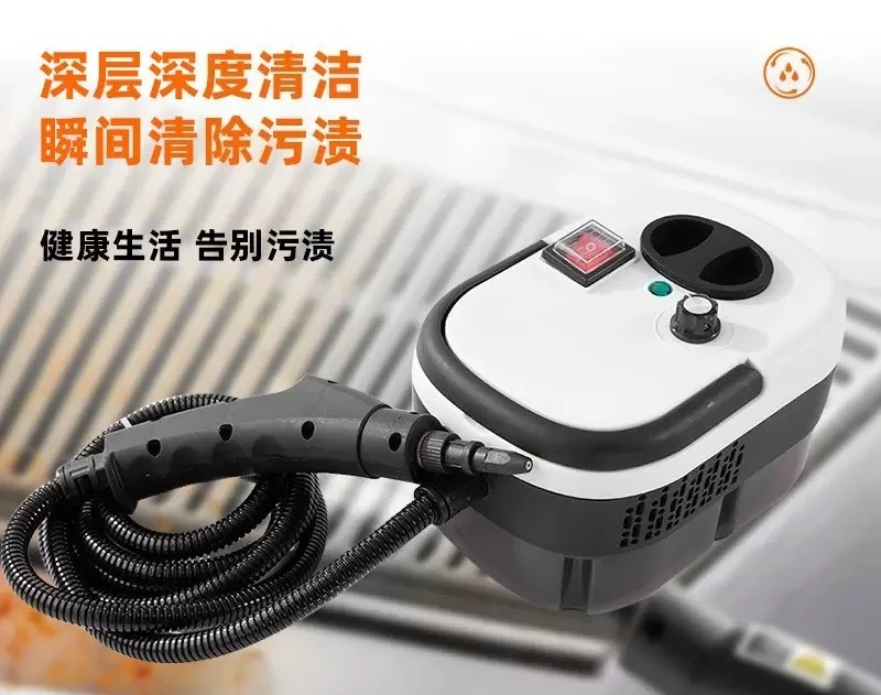 Cross-border new 1.2L high temperature steam cleaner
