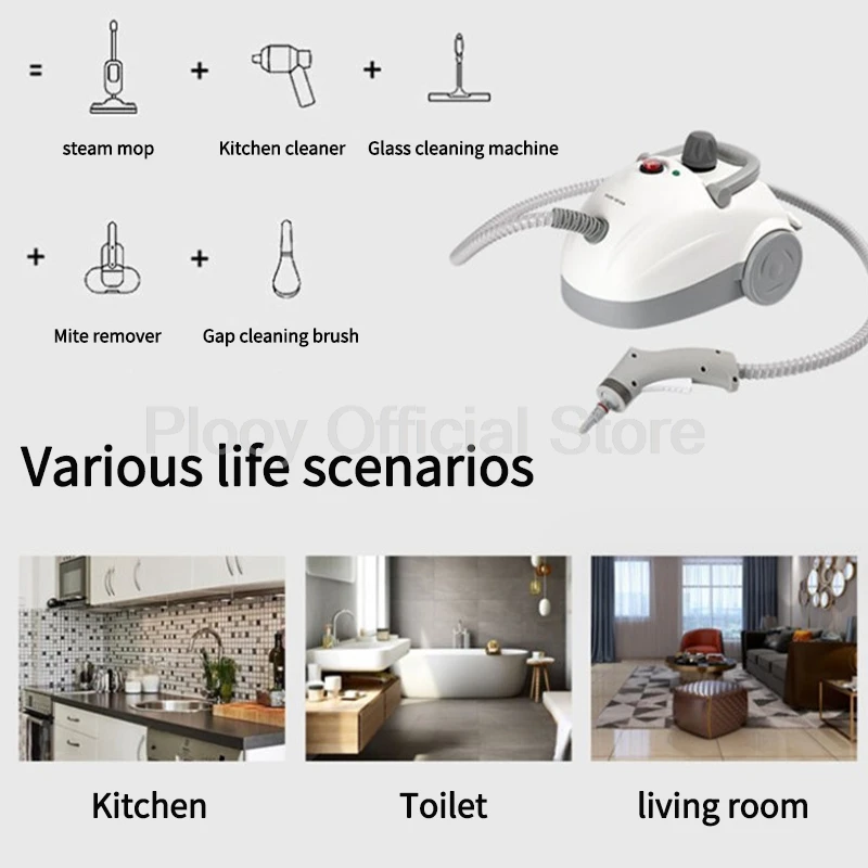 1050 واط ارتفاع درجة الحرارة البخار الأنظف 220 فولت/110 فولت ارتفاع ضغط آلة تنظيف البخار لفيلم السيارة الفورمالديهايد إزالة التنظيف