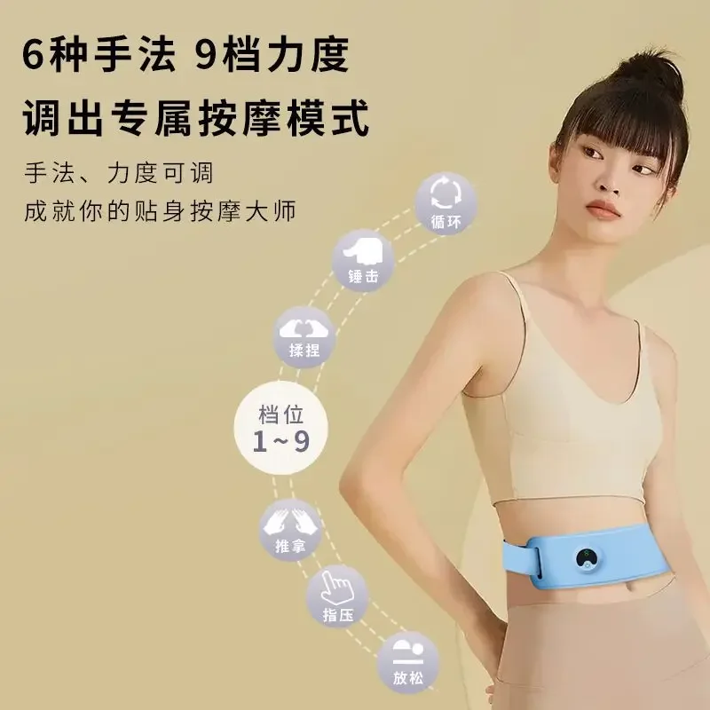 

Preferred Massage Belt Lazy Abdominal Massager Em Slimming Fat Rejection Belt Remote Control