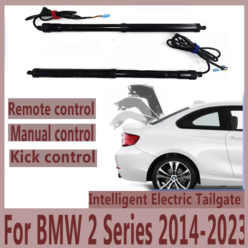 For BMW 2 Series 2014~2023 Electric Tailgate Modified Automatic Lifting Electric Motor for Trunk Car Assecories Tools Baseus