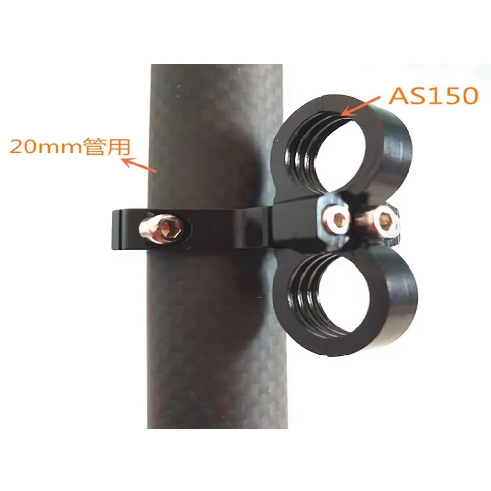 Plant Protection Multi Axis Frame Accessories AS150 Fixed Seat Metal Plug Fixed Seat Ultra Light Version