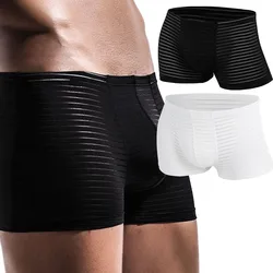 Men's Underwear Boxer Briefs Polyamide Stretch Moisture-Wicking Underwear Super Thin Bulge Pouch Boxer Briefs