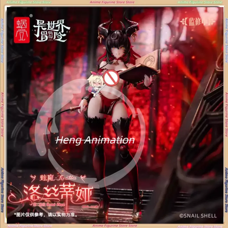 

Ракушка улитки RPG-01SP Комплект аксессуаров для босиком Модель 1/12 Коллекционный подарок