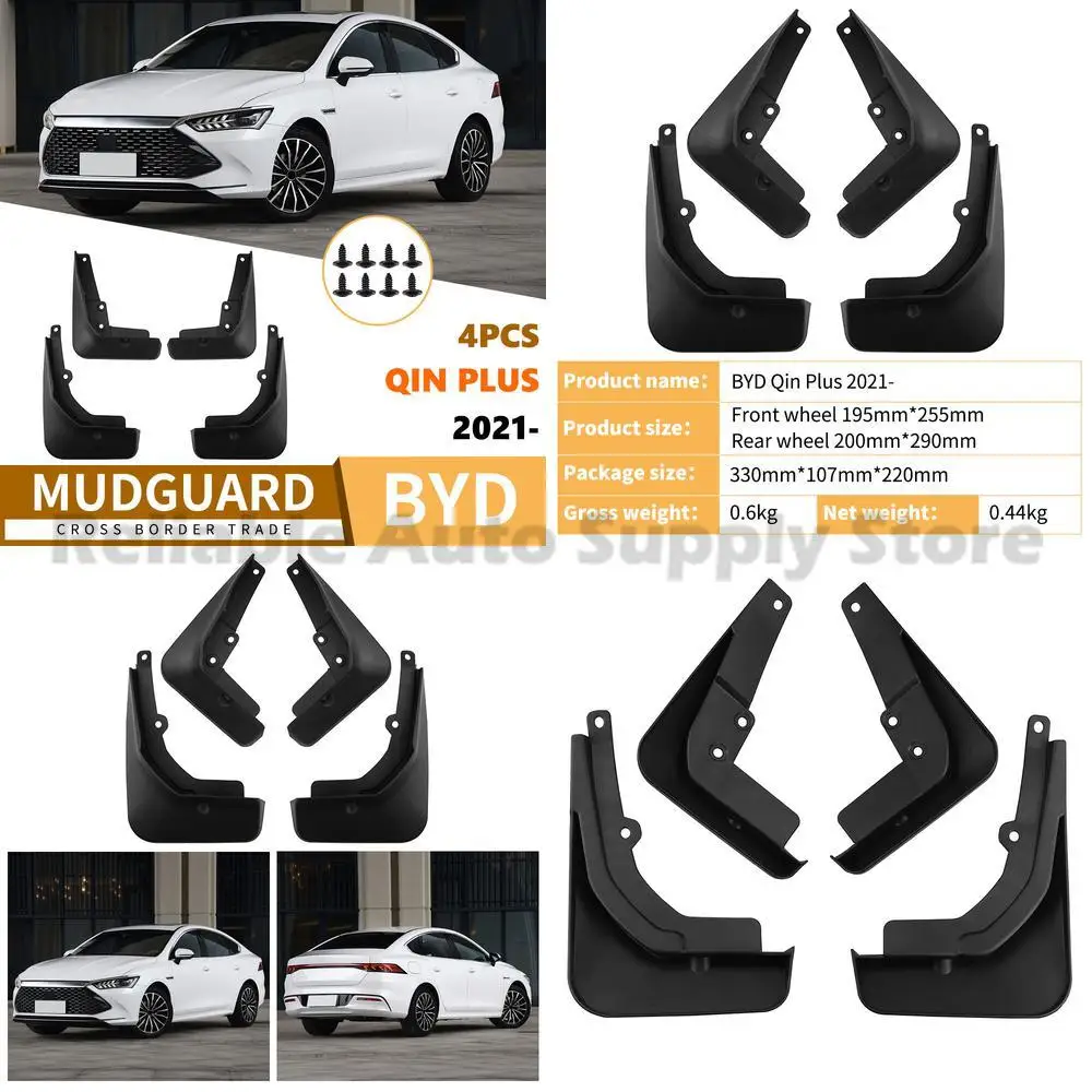 

For BYD Qin PLUS 2021 Mud Flaps Rubber Fender Liner Front Rear Car Accessories Fast Shipping Direct Dropshipping