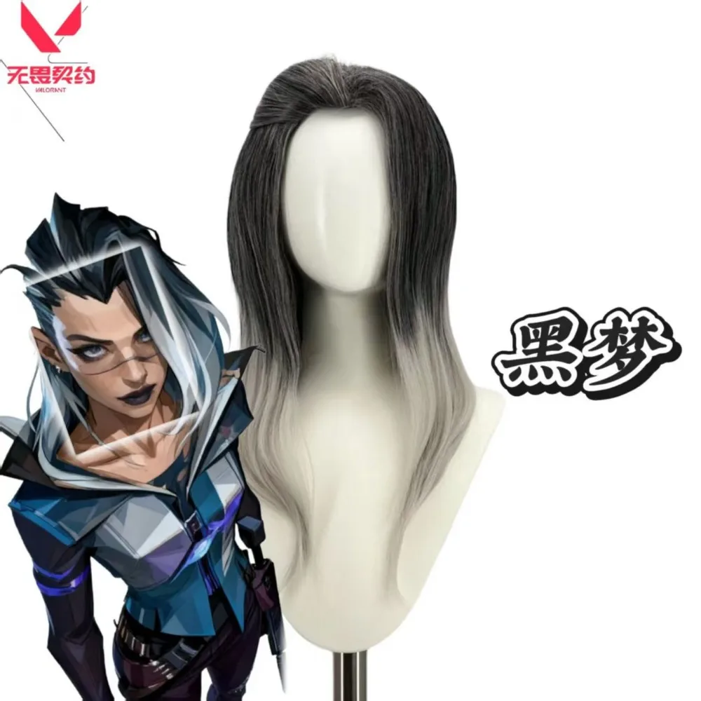 Anime LoveLive! Superstar Liella 4th 5yncri5e Wakana Shiki Cosplay Costume Purple Grid Rompers Wig Woman Cute Masquerade Suit