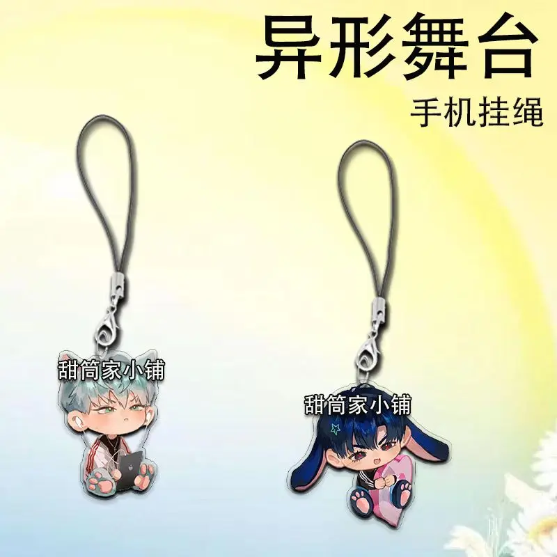 2 шт., Alien Stage, аниме Ivti Ivan Till, милая креативная универсальная сумка с героями мультфильмов, украшение для мобильного телефона, изысканный кулон, ремешок для ключей