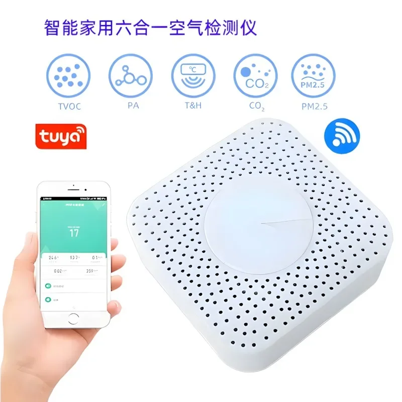 666 Graffiti Smart WiFi Six-in-one Household Air Detector PM2.5 Formaldehyde VOC Temperature And Humidity CO2 Zigbee 777