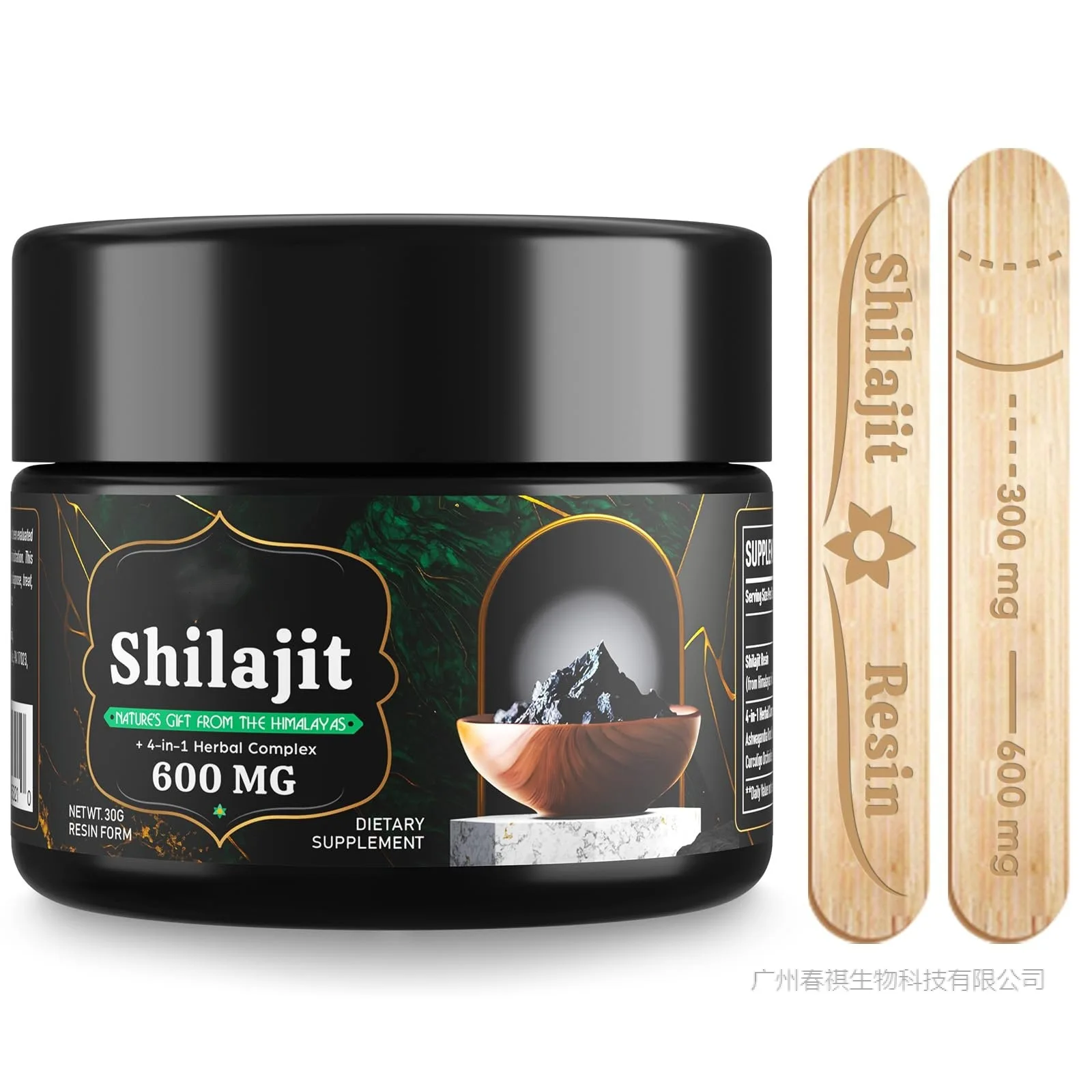 Résine Shilajit de l\'Himalaya, Supplément Shilajit avec Acide Fulvique et 85 + Trace Minorganisateur pour Massage Naturelle, Pro